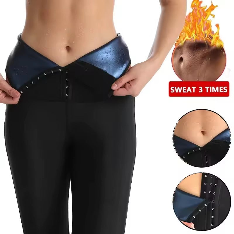 Sweaty pants