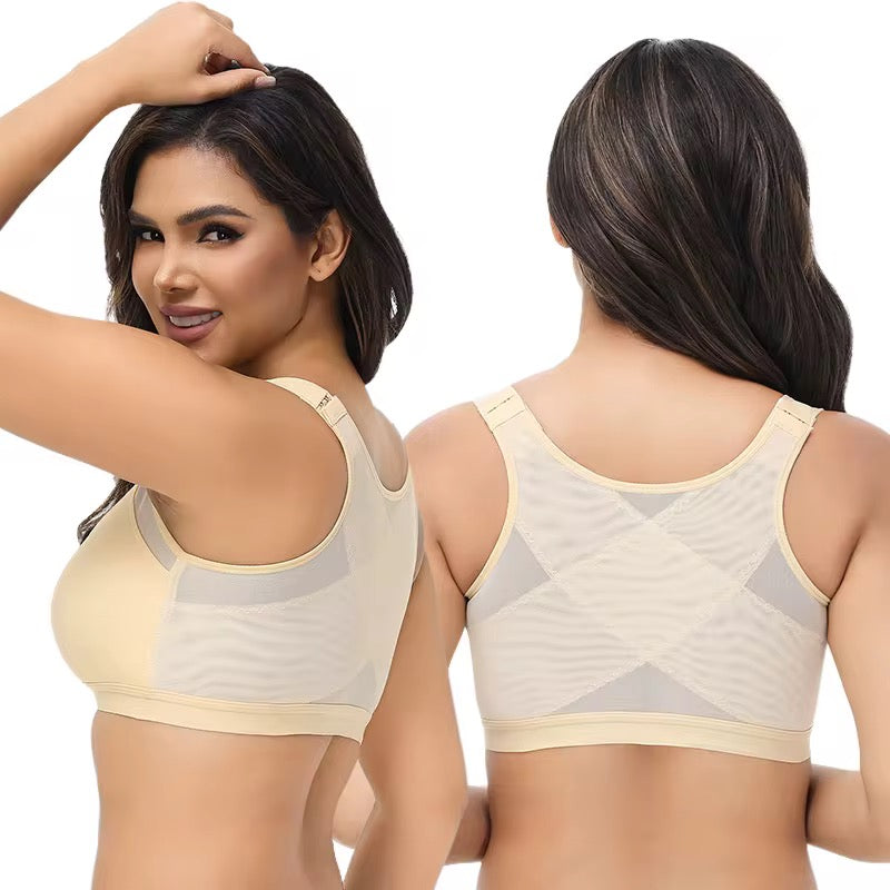 Fit Bra