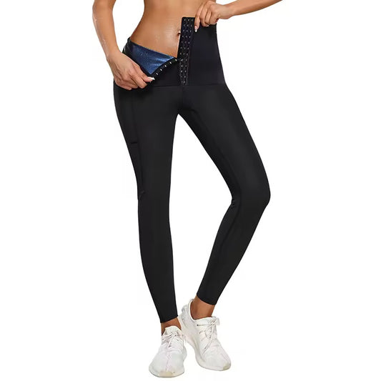 Sweaty pants